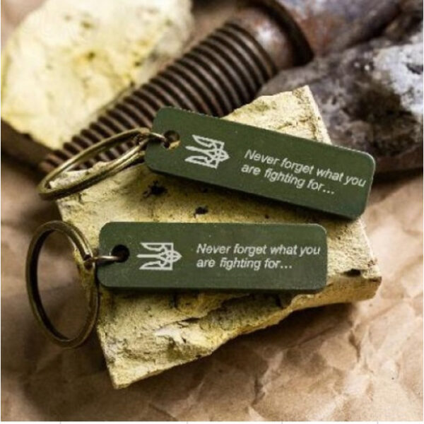 Ukrainian Brutal Military Keychain, Brutal Keychain for Men Military Gifts for Metal Keychain Memory Military Gifts Unique Ukrainian Key Ring Annivers